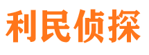 东山市场调查